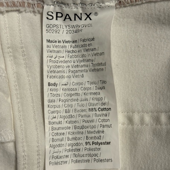 NEW SPANX White Flare jeans - Picture 5 of 11